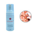 FOAMING CLEANSER – 120ml