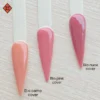 Bio Cover Gel 3