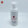 Foam Cleanser